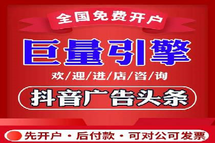 精准出击：SEM竞价员如何选择关键词